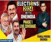 The countdown to the Lok Sabha Elections 2024 has begun! Voters in 21 states and union territories will cast their votes in the first phase on April 19th. Stay tuned to OneIndia English for the latest updates, analysis, and ground reports. Don&#39;t miss our live election coverage starting from 7 AM onwards on April 19th, Friday, exclusively on OneIndia. &#60;br/&#62; &#60;br/&#62;#LokSabhaElections #LokSabhaElections2024 #ElectionswithOneindia #2024LokSabhaElections #ElectionsPhaseOne #PhaseOneElections #PhaseOneLive #ElectionsLiveCoverage #PhaseOneLiveCoverage #Elections2024 #2024Elections #NarendraModi #RahulGandhi #Phase1Voting&#60;br/&#62;~ED.194~ED.102~GR.123~
