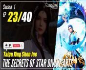 #yunzhi#yzdw &#60;br/&#62;&#60;br/&#62;donghua,donghua sub indo,multisub,chinese animation,yzdw,donghua eng sub,multi sub,sub indo,The Secrets of Star Divine Arts season 1 episode 23sub indo,Taigu Xing Shen Jue&#60;br/&#62;&#60;br/&#62;