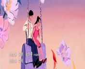 Fry Me to the Moon -Episode 17 English SUB