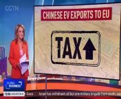 News and analysis of the biggest business stories from China and across the world. Brought to you from CGTN&#39;s European headquarters in London. Watch live each day at 16:00GMT.