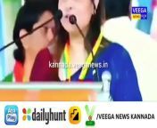 Veega News Kannada Election News from ragini ips kannada movie