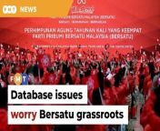 One division leader says the current and preceding membership databases have not been synchronised, which another says may affect upcoming party polls.&#60;br/&#62;&#60;br/&#62;Read More: https://www.freemalaysiatoday.com/category/nation/2024/04/06/database-issues-worry-bersatu-grassroots-but-info-chief-says-alls-well/&#60;br/&#62;&#60;br/&#62;Laporan Lanjut: https://www.freemalaysiatoday.com/category/bahasa/tempatan/2024/04/06/pangkalan-data-bersatu-akar-umbi-bimbang-pemimpin-nafi-ada-masalah/&#60;br/&#62;&#60;br/&#62;Free Malaysia Today is an independent, bi-lingual news portal with a focus on Malaysian current affairs.&#60;br/&#62;&#60;br/&#62;Subscribe to our channel - http://bit.ly/2Qo08ry&#60;br/&#62;------------------------------------------------------------------------------------------------------------------------------------------------------&#60;br/&#62;Check us out at https://www.freemalaysiatoday.com&#60;br/&#62;Follow FMT on Facebook: https://bit.ly/49JJoo5&#60;br/&#62;Follow FMT on Dailymotion: https://bit.ly/2WGITHM&#60;br/&#62;Follow FMT on X: https://bit.ly/48zARSW &#60;br/&#62;Follow FMT on Instagram: https://bit.ly/48Cq76h&#60;br/&#62;Follow FMT on TikTok : https://bit.ly/3uKuQFp&#60;br/&#62;Follow FMT Berita on TikTok: https://bit.ly/48vpnQG &#60;br/&#62;Follow FMT Telegram - https://bit.ly/42VyzMX&#60;br/&#62;Follow FMT LinkedIn - https://bit.ly/42YytEb&#60;br/&#62;Follow FMT Lifestyle on Instagram: https://bit.ly/42WrsUj&#60;br/&#62;Follow FMT on WhatsApp: https://bit.ly/49GMbxW &#60;br/&#62;------------------------------------------------------------------------------------------------------------------------------------------------------&#60;br/&#62;Download FMT News App:&#60;br/&#62;Google Play – http://bit.ly/2YSuV46&#60;br/&#62;App Store – https://apple.co/2HNH7gZ&#60;br/&#62;Huawei AppGallery - https://bit.ly/2D2OpNP&#60;br/&#62;&#60;br/&#62;#FMTNews #DatabaseIssues #BersatuGrassroots #RazaliIdris