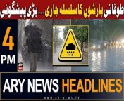 ARY News 4 PM Headlines 15th April 2024 &#124; Rain Alert - Latest Updates