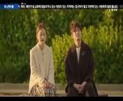 doom at your service ep 14 eng sub from 222 in video com 14