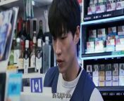 Gr@y Shelter EP2 Eng Sub from iatale gr