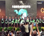 Can Taiwan convince its businesses to go net-zero? The Industrial Technological Research Institute certainly thinks so. Every year it hosts &#92;