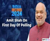 #ElectionsWithNDTVProfit: Home Minister Amit Shah speaks to NDTV after filing nominations from Gandhinagar, Gujarat.&#60;br/&#62;&#60;br/&#62;&#60;br/&#62;Watch him talk about expectations for #LokSabhaElections2024 and more, in conversation with Vasudha Venugopal. 