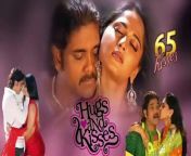 Anushka Shetty 65 Kisses | Actress Anushka all Kisses with nagarjuna from anushka shetty moti gand