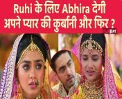 Yeh Rishta Kya Kehlata Hai Update: Will Abhira go away from Armaan for Ruhi? Abhira falls in love with Armaan, What will Ruhi do now ? Also Ruhi&#39;s truth will be revealed to Vidya. NowRuhi gets insecure. For all Latest updates on Star Plus&#39; serial Yeh Rishta Kya Kehlata Hai, subscribe to FilmiBeat. &#60;br/&#62; &#60;br/&#62;#YehRishtaKyaKehlataHai #YehRishtaKyaKehlataHai #abhira&#60;br/&#62;~PR.133~ED.141~