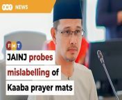 Johor Islamic religious affairs committee chairman Fared Khalid said such a mix-up should never have happened.&#60;br/&#62;&#60;br/&#62;Read More: &#60;br/&#62;https://www.freemalaysiatoday.com/category/nation/2024/04/16/jainj-to-continue-probing-floor-mats-depicting-images-of-kaaba/&#60;br/&#62;&#60;br/&#62;Free Malaysia Today is an independent, bi-lingual news portal with a focus on Malaysian current affairs.&#60;br/&#62;&#60;br/&#62;Subscribe to our channel - http://bit.ly/2Qo08ry&#60;br/&#62;------------------------------------------------------------------------------------------------------------------------------------------------------&#60;br/&#62;Check us out at https://www.freemalaysiatoday.com&#60;br/&#62;Follow FMT on Facebook: https://bit.ly/49JJoo5&#60;br/&#62;Follow FMT on Dailymotion: https://bit.ly/2WGITHM&#60;br/&#62;Follow FMT on X: https://bit.ly/48zARSW &#60;br/&#62;Follow FMT on Instagram: https://bit.ly/48Cq76h&#60;br/&#62;Follow FMT on TikTok : https://bit.ly/3uKuQFp&#60;br/&#62;Follow FMT Berita on TikTok: https://bit.ly/48vpnQG &#60;br/&#62;Follow FMT Telegram - https://bit.ly/42VyzMX&#60;br/&#62;Follow FMT LinkedIn - https://bit.ly/42YytEb&#60;br/&#62;Follow FMT Lifestyle on Instagram: https://bit.ly/42WrsUj&#60;br/&#62;Follow FMT on WhatsApp: https://bit.ly/49GMbxW &#60;br/&#62;------------------------------------------------------------------------------------------------------------------------------------------------------&#60;br/&#62;Download FMT News App:&#60;br/&#62;Google Play – http://bit.ly/2YSuV46&#60;br/&#62;App Store – https://apple.co/2HNH7gZ&#60;br/&#62;Huawei AppGallery - https://bit.ly/2D2OpNP&#60;br/&#62;&#60;br/&#62;#FMTNews #JAINJ #FloorMats #Mislabelling #AeonBiG