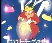 Shinchan New Episode 2024 - Shinchan Cartoon - Shinchan In Hindi from shinchan and matsuzaka
