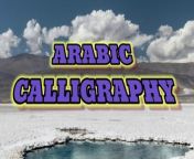 Arabiccalligraphy#calligraphy#art#drawingcalligraphy, Arabic calligraphy, how to make, writing, ink strokes