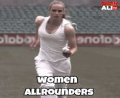 Most Beautiful Women Cricketer Ellyse Perry #ellyseperry #beautiful #cricketer