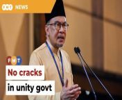 The PKR president and prime minister says the government and its components remain steadfast.&#60;br/&#62;&#60;br/&#62;Read More: https://www.freemalaysiatoday.com/category/nation/2024/04/21/no-cracks-in-unity-govt-good-luck-to-the-agitators-says-anwar/&#60;br/&#62;&#60;br/&#62;Laporan Lanjut: &#60;br/&#62;&#60;br/&#62;Free Malaysia Today is an independent, bi-lingual news portal with a focus on Malaysian current affairs.&#60;br/&#62;&#60;br/&#62;Subscribe to our channel - http://bit.ly/2Qo08ry&#60;br/&#62;------------------------------------------------------------------------------------------------------------------------------------------------------&#60;br/&#62;Check us out at https://www.freemalaysiatoday.com&#60;br/&#62;Follow FMT on Facebook: https://bit.ly/49JJoo5&#60;br/&#62;Follow FMT on Dailymotion: https://bit.ly/2WGITHM&#60;br/&#62;Follow FMT on X: https://bit.ly/48zARSW &#60;br/&#62;Follow FMT on Instagram: https://bit.ly/48Cq76h&#60;br/&#62;Follow FMT on TikTok : https://bit.ly/3uKuQFp&#60;br/&#62;Follow FMT Berita on TikTok: https://bit.ly/48vpnQG &#60;br/&#62;Follow FMT Telegram - https://bit.ly/42VyzMX&#60;br/&#62;Follow FMT LinkedIn - https://bit.ly/42YytEb&#60;br/&#62;Follow FMT Lifestyle on Instagram: https://bit.ly/42WrsUj&#60;br/&#62;Follow FMT on WhatsApp: https://bit.ly/49GMbxW &#60;br/&#62;------------------------------------------------------------------------------------------------------------------------------------------------------&#60;br/&#62;Download FMT News App:&#60;br/&#62;Google Play – http://bit.ly/2YSuV46&#60;br/&#62;App Store – https://apple.co/2HNH7gZ&#60;br/&#62;Huawei AppGallery - https://bit.ly/2D2OpNP&#60;br/&#62;&#60;br/&#62;#FMTNews #AnwarIbrahim #PakatanHarapan #BarisanNasional