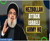 Hezbollah launched numerous Katyusha rockets at an Israeli army headquarters in northern Israel, retaliating against alleged Israeli incursions into southern Lebanese territories. The Israeli military swiftly responded, targeting the sources of the attack. Tensions between Israel and Iran have escalated, with Tehran warning of a harsher response to any further Israeli provocations. &#60;br/&#62; &#60;br/&#62; &#60;br/&#62; &#60;br/&#62; &#60;br/&#62;#hezbollahisrael #hezbollahisraelwar #hezbollahisraelnews #hezbollahisraellatestnews #hezbollahisraelattack #hezbollahisraellive #Worldnews #Oneinda #Oneindia news &#60;br/&#62;~PR.152~ED.101~GR.123~HT.318~