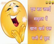 Funny Jokes ❣️ Chutkule ShortJokes ShortRomantic Shayari _Chutkule #viral @Jaybhaioncemore from priya mani sexy