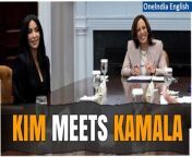 Go behind closed doors as Kim Kardashian joins Vice President Kamala Harris at the White House for a crucial roundtable discussion on criminal justice reform. Witness their collaborative efforts and passionate advocacy for second chances and meaningful change. &#60;br/&#62; &#60;br/&#62;#KimKardashian #KamalaHarris #WhiteHouse #WhiteHouseRoundTable #JoeBiden #TheKardashians #VPKamalaHarris #Oneindia&#60;br/&#62;~PR.274~HT.101~HT.98~GR.122~