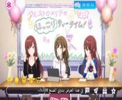 the idolm ster shiny colors ep4 مترجم from سكس كرتون مترجم