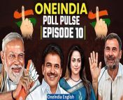 Catch the latest updates from Phase 2 of the elections, including voter turnout in Jammu &amp; Kashmir, PM Modi&#39;s remarks on the Supreme Court judgment, the tragic incidents at Kerala booths, and more. Stay informed with Oneindia.&#60;br/&#62; &#60;br/&#62;#OneindiaPollPulse #LokSabhaElections #Phase2 #ElectionPhase2 #LokSabhElections2ndPhase #RahulGandhiAmethi #PriyankaGandhi #JammuVotes #KeralaBoothCollapse #KarnatakaForestTheme #Oneindia&#60;br/&#62;~PR.274~ED.194~GR.124~HT.96~