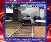Veega News Kannada Shorts from kannada acterss ragini x