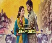 Udne Ki Aasha - Season 1 - Episode 56 - Sayali Warns Sachin - 5th May 2024