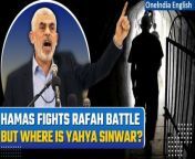 The leader of Hamas&#39;s political wing in Gaza and one of Israel&#39;s most wanted men, Yahya Sinwar, is not in Rafah, two officials said as Israel moved ahead with its ground offensive in Gaza&#39;s southernmost city. Two officials, citing intelligence inputs, told The Times of Israel that the Hamas leader was hiding in underground tunnels in the Khan Younis area, around five miles north of Rafah. Another official from Israel said Sinwar was still in Gaza. In March, it was reported that close relatives of Yahya Sinwar crossed over to Egypt through the Rafah crossing. Several other top Hamas leaders have also managed to move their relatives and family out of Gaza into safe zones in Egypt. Israel has called Yahya Sinwar the mastermind behind the October 7, 2023, raid into southern Israel, in which about 1,200 people were killed, and more than 200 others kidnapped.&#60;br/&#62; &#60;br/&#62;#Israel #Hamas #YahyaSinwar #Rafah #Gaza #IsraeliIntel #GroundOffensive #Tunnels #KhanYounis #Mastermind #October7Raid #IsraelHamasWar #Security #Conflict #MiddleEast&#60;br/&#62;~PR.152~ED.155~GR.121~HT.96~