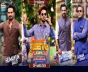 Jeeto Pakistan League &#124; 15th Ramazan &#124; 26 March 2024 &#124; Humayun Saeed &#124; Sarfaraz Ahmed &#124; Adnan Siddiqui &#124; Fahad Mustafa &#124; ARY Digital&#60;br/&#62;&#60;br/&#62;#jeetopakistanleague#fahadmustafa #ramazan2024 #adnansiddiqui #sarfarazahmed #humayunsaeed &#60;br/&#62;&#60;br/&#62;Lahore Falcons vs Quetta Knights &#124; Jeeto Pakistan League&#60;br/&#62;Captain Lahore Falcons : Adnan Siddiqui.&#60;br/&#62;Captain Quetta Knights: Sarfaraz Ahmed.&#60;br/&#62;&#60;br/&#62;Your favorite Ramazan game show league is back with even more entertainment!&#60;br/&#62;The iconic host that brings you Pakistan’s biggest game show league!&#60;br/&#62; A show known for its grand prizes, entertainment and non-stop fun as it spreads happiness every Ramazan!&#60;br/&#62;The audience will compete to take home the best prizes!&#60;br/&#62;&#60;br/&#62;Subscribe: https://www.youtube.com/arydigitalasia&#60;br/&#62;&#60;br/&#62;ARY Digital Official YouTube Channel, For more video subscribe our channel and for suggestion please use the comment section.