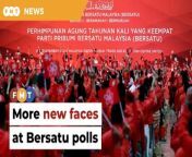 Supreme council member Rosol Wahid says the presence of more elected representatives in the party offers delegates a wider choice.&#60;br/&#62;&#60;br/&#62;&#60;br/&#62;Read More: https://www.freemalaysiatoday.com/category/nation/2024/04/02/more-new-faces-expected-to-be-elected-at-bersatu-polls/&#60;br/&#62;&#60;br/&#62;Laporan Lanjut: https://www.freemalaysiatoday.com/category/bahasa/tempatan/2024/04/02/pemilihan-bersatu-lebih-banyak-muka-baharu-dijangka-barisi-kepimpinan/&#60;br/&#62;&#60;br/&#62;Free Malaysia Today is an independent, bi-lingual news portal with a focus on Malaysian current affairs.&#60;br/&#62;&#60;br/&#62;Subscribe to our channel - http://bit.ly/2Qo08ry&#60;br/&#62;------------------------------------------------------------------------------------------------------------------------------------------------------&#60;br/&#62;Check us out at https://www.freemalaysiatoday.com&#60;br/&#62;Follow FMT on Facebook: https://bit.ly/49JJoo5&#60;br/&#62;Follow FMT on Dailymotion: https://bit.ly/2WGITHM&#60;br/&#62;Follow FMT on X: https://bit.ly/48zARSW &#60;br/&#62;Follow FMT on Instagram: https://bit.ly/48Cq76h&#60;br/&#62;Follow FMT on TikTok : https://bit.ly/3uKuQFp&#60;br/&#62;Follow FMT Berita on TikTok: https://bit.ly/48vpnQG &#60;br/&#62;Follow FMT Telegram - https://bit.ly/42VyzMX&#60;br/&#62;Follow FMT LinkedIn - https://bit.ly/42YytEb&#60;br/&#62;Follow FMT Lifestyle on Instagram: https://bit.ly/42WrsUj&#60;br/&#62;Follow FMT on WhatsApp: https://bit.ly/49GMbxW &#60;br/&#62;------------------------------------------------------------------------------------------------------------------------------------------------------&#60;br/&#62;Download FMT News App:&#60;br/&#62;Google Play – http://bit.ly/2YSuV46&#60;br/&#62;App Store – https://apple.co/2HNH7gZ&#60;br/&#62;Huawei AppGallery - https://bit.ly/2D2OpNP&#60;br/&#62;&#60;br/&#62;#FMTNews #PartyElection #RosolWahid #MuhyiddinYassin #BersatuPolls #Bersatu