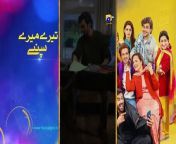 Khumar Episode 38 [Eng Sub] Digitally Presented by Happilac Paints - 29th March 2024 - Har Pal Geo from har 2019